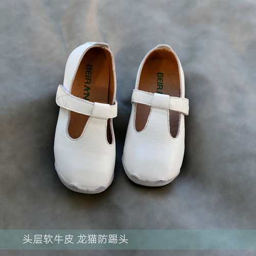  New Children's Leather Shoes Girls Genuine Leather Casual Princess Shoes Soft Cowhide Black Leather Shoes Cute Totoro Anti-Kick Head