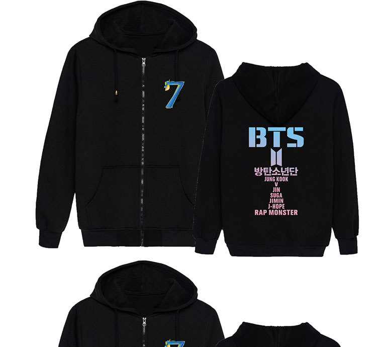 Map Of The Soul: 7 Zip Up Hoodie