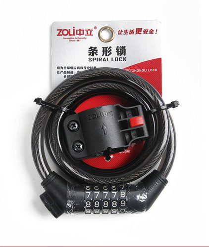 Neutral lock bicycle lock fly anti-theft wire lock mountain bike password lock 5-digit anti-hydraulic lock equipment