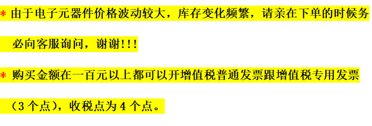 国巨 CC0402KRX7R8BB104 0402 104K X7R 25V 贴片陶瓷电容-阿里巴巴