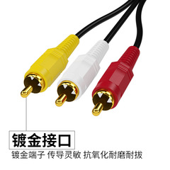 Factory-direct 3-in-1 audio cable for TV connections: 3.5mm male-to-male audio cable with RCA connectors