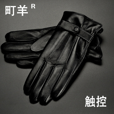 壹件代發真皮手套男士冬天加絨加厚保暖觸屏騎行冬季羊皮手套男款