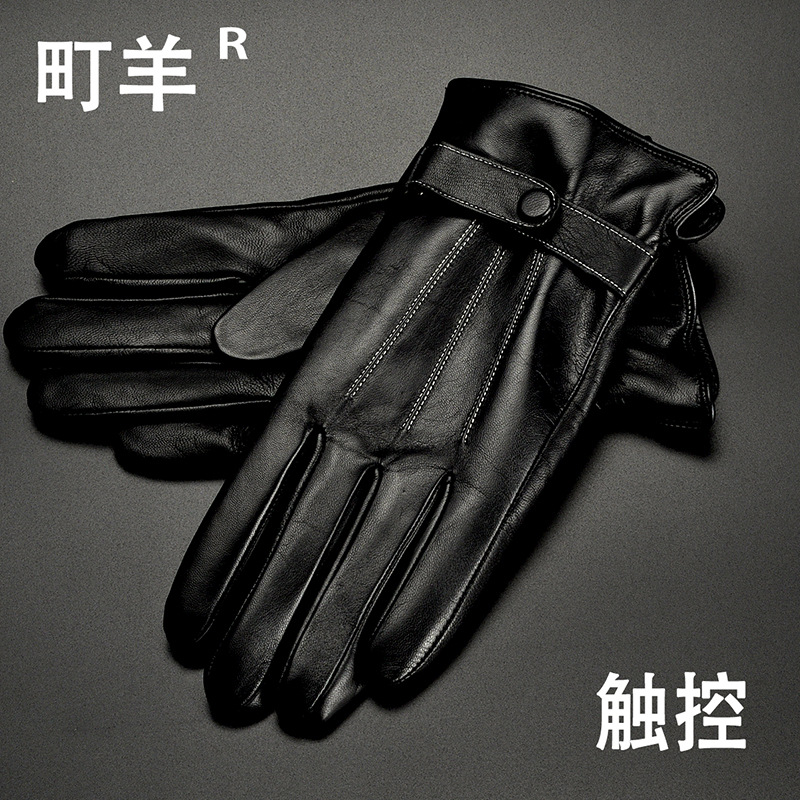 壹件代發真皮手套男士冬天加絨加厚保暖觸屏騎行冬季羊皮手套男款