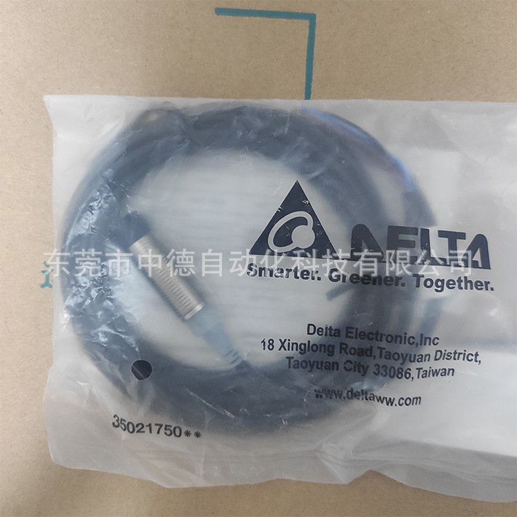 IS-N1204-BNOB2 高精度 DELTA台达接近开关 M12系列检测传感器