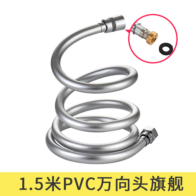 A prueba de explosiones 1,5/2/3/4/5 M ducha cifrado tubo manguera de tubo de acero inoxidable PVC accesorios de ducha al por mayor