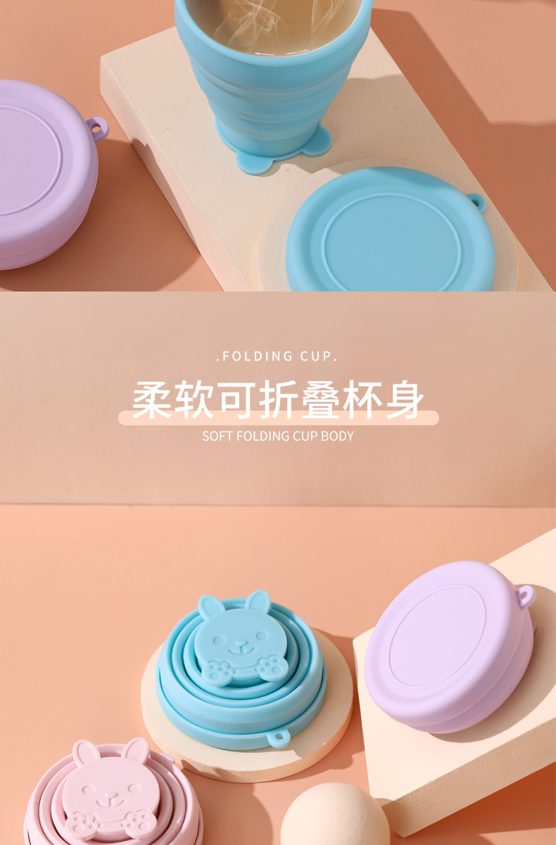 折叠杯_05.jpg