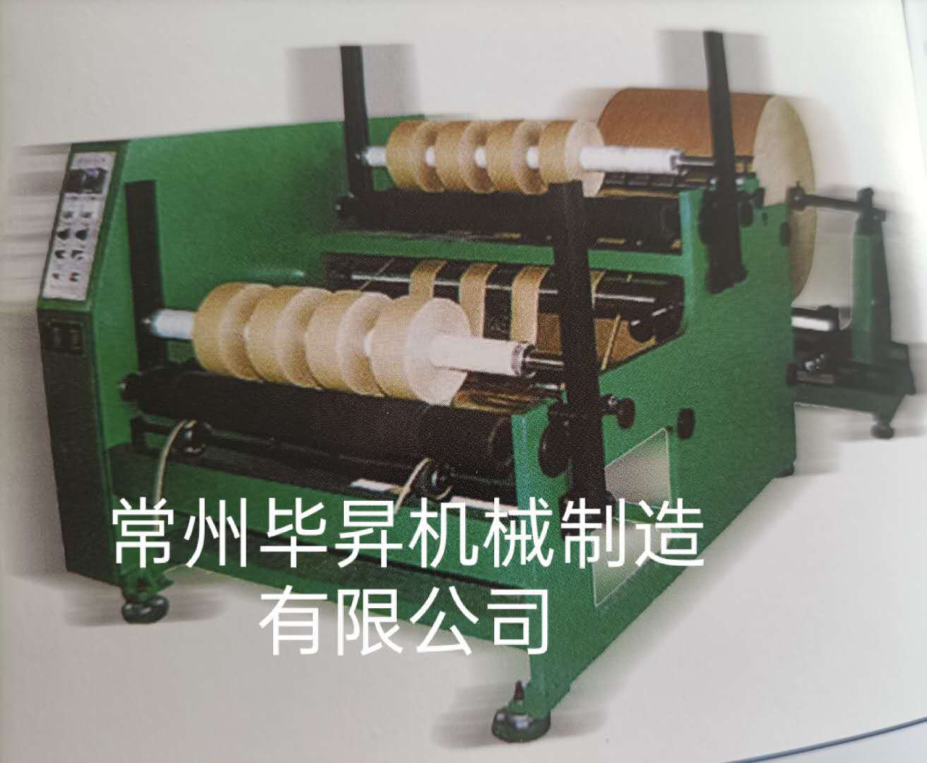 0e9c7e646f0b4441b3d73f5b44a5d0