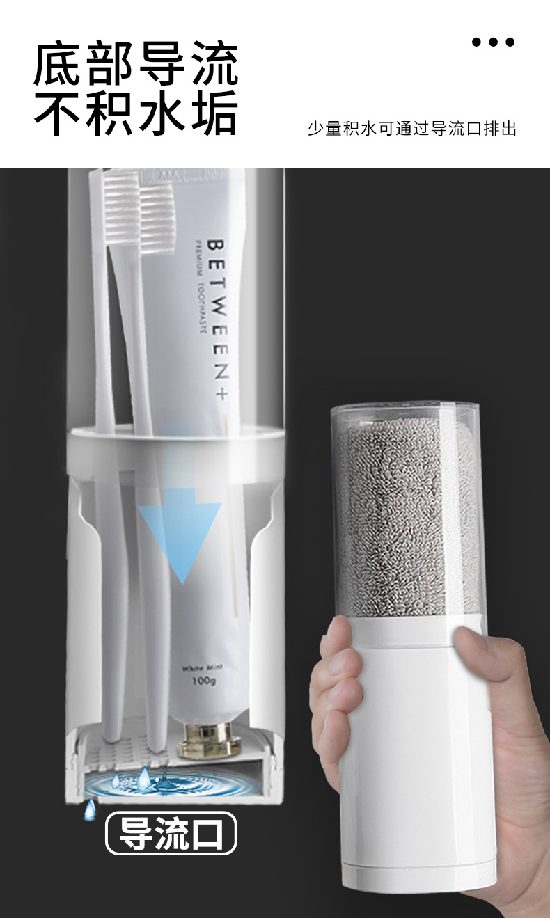 旅行牙刷杯_03