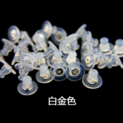 Japanese rubber-coated ear plugs, silicone ear plugs, ear nail plugs, silicone ear plugs, ear plugs, ear plugs, ear buckles