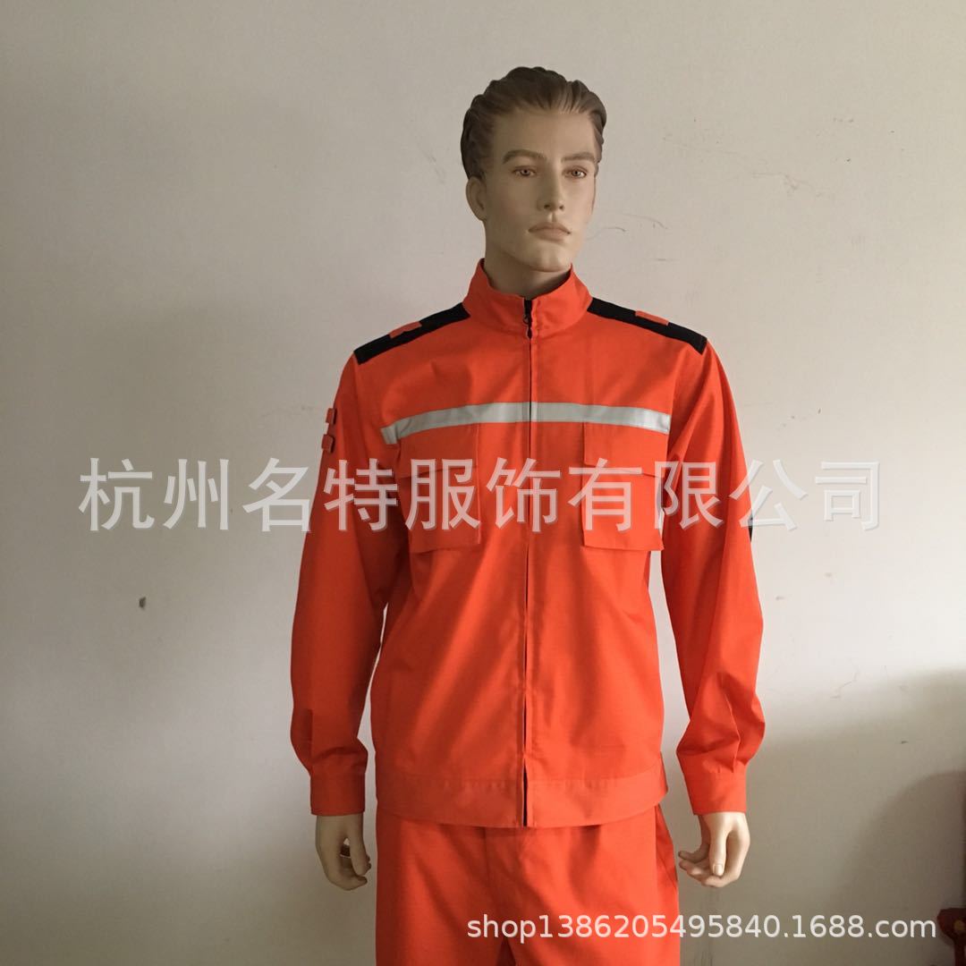 65（%） 锦纶/尼龙 应急电网工作服厂家