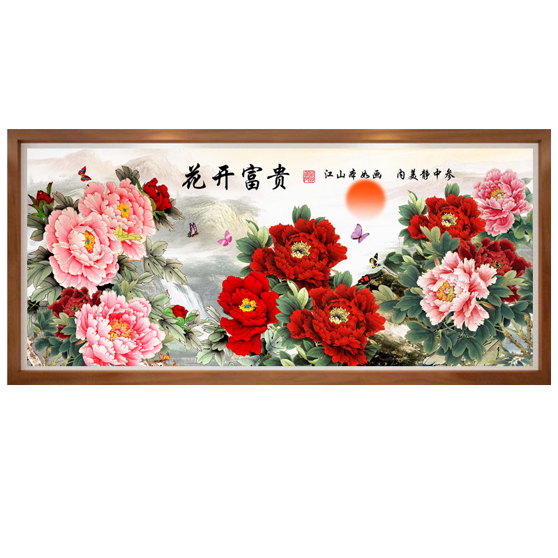 一件代发满钻点钻十字绣钻石画客厅卧室大幅砖石秀花开富贵