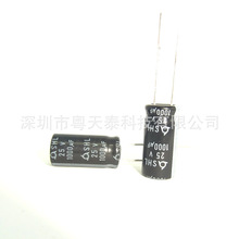 �n������SAMYOUNG 늽����25V 1000UF 10X20 105��  LXZϵ��