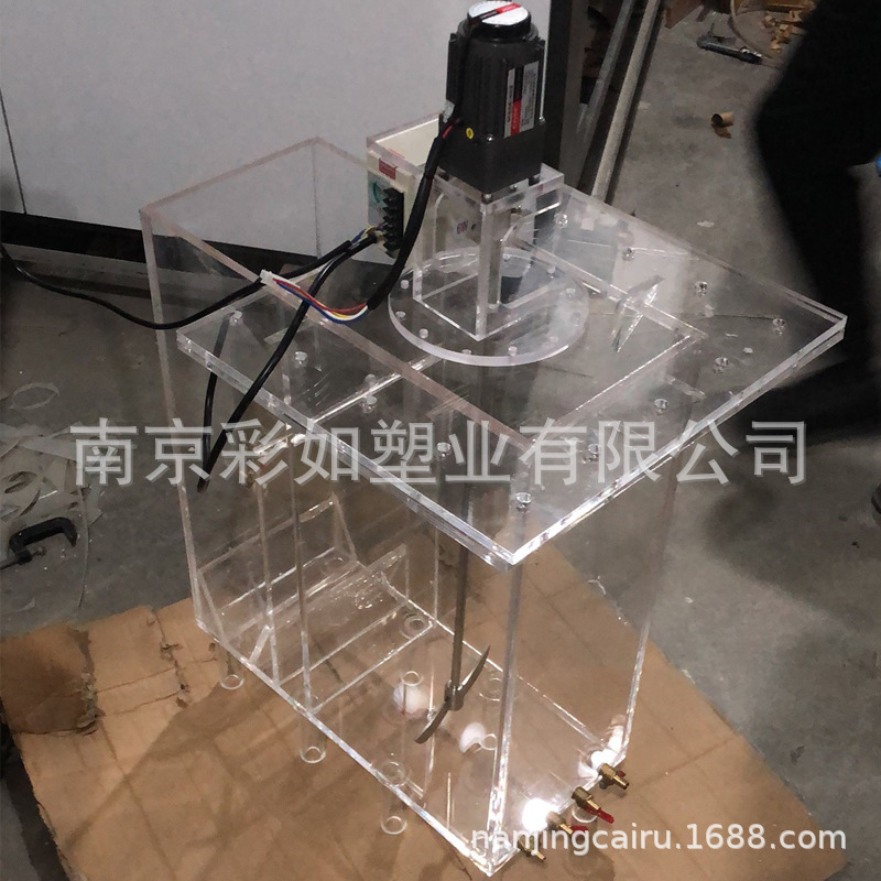 高透明亚克力好氧池亚克力缺氧池有机玻璃溢流堰沉淀池水处理箱子