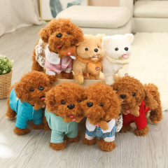 擺地攤機器狗兒童電動公仔電動狗會叫走路智能泰迪毛絨玩具仿真狗