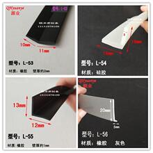 ע�ܼӹ�L��V�ͮ������z�l͸���܌��l�ܷ��ɫ�Gɫ1818mm��ײ�l��