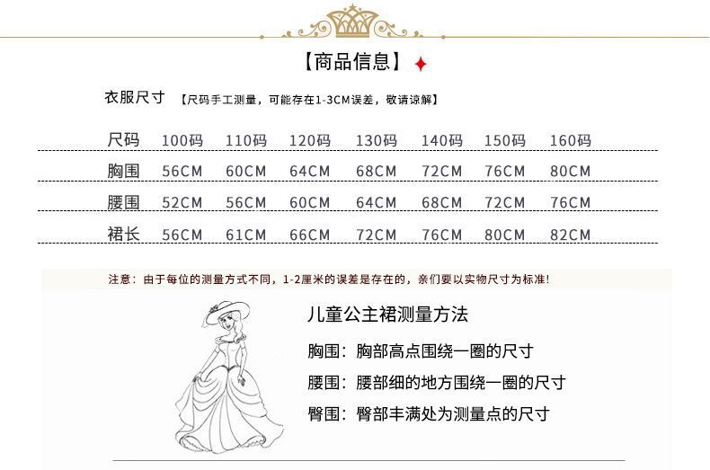 11078198168_207185364