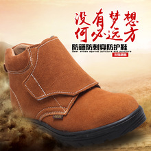 �ڱ�Ь�а���oЬ ��^���ҷ��̴����Ϳ����|��������Ь ���qƤЬ