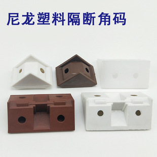 �Ӻ�ֱ�����ϽǴa�Ӱ��мҾߙ����B�Ӽ�����֧��90���B�Ӽ�С�Ǵa