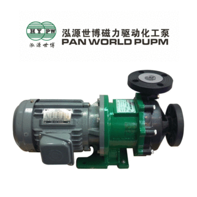 Imported Hongyuan Expo Magnetic pump Distributor NH-400PW-CV Shenzhen goods in stock wholesale