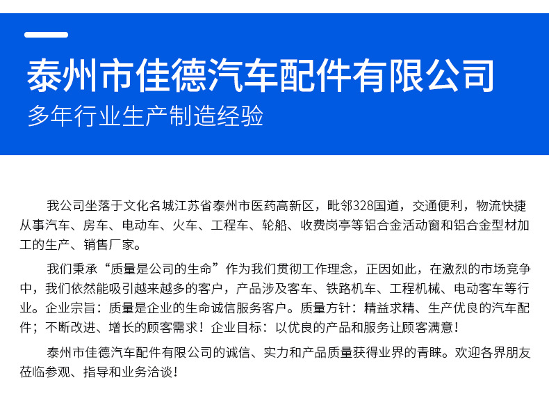 详情---副本_07