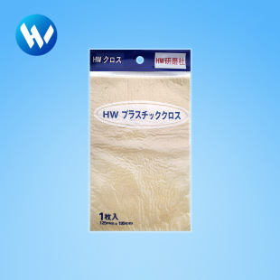 �ձ�Ĩ��(125x195mm)���沼����Ĩ�y�����Ⲽ����Ĩ��