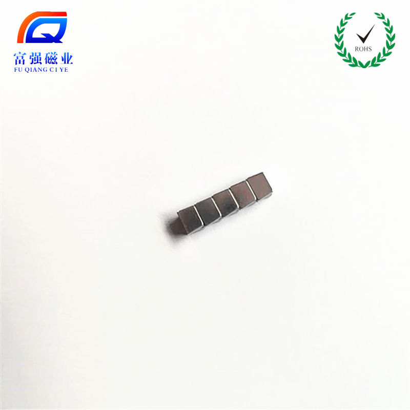 iPhone -12无线充磁铁 苹果12皮套磁铁 磁铁厂家加工发射端接收端