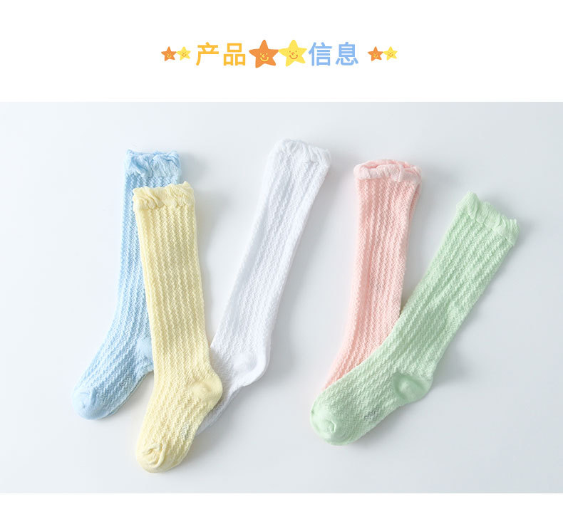详情_03