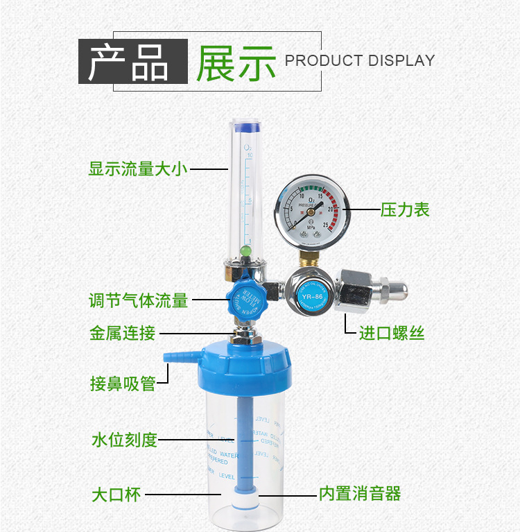 O1CN0192oy2E21XIdSpHSxA_!!1063