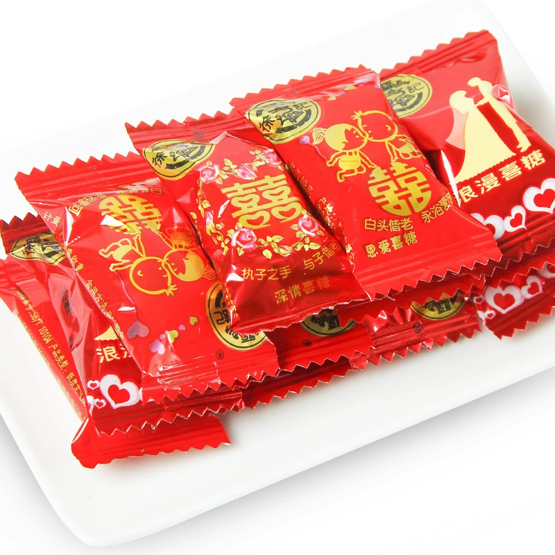 Подарочный набор конфет Xu Fuji на свадьбу 500 г, ассорти много вкусов, свадебные конфеты оптом, перекус повседневный