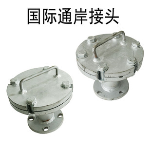 ���Ç��Hͨ�����^ ��������ˮ���^ CB/T3657-1994 ͨ�����^���mƬ