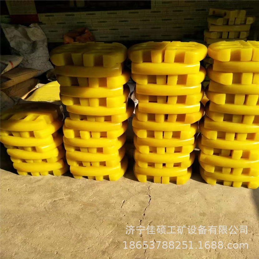 佳硕 聚氨酯防撞碰头 耐磨平板车碰头 尼龙橡胶碰头