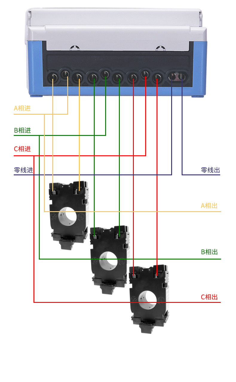 三相单相电子式_15
