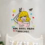 墙面卧室布置背景纸