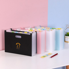 Folder multi-layer student accordion bag with classification tags, storage box, test paper organization bag, multi-functional large capacity
