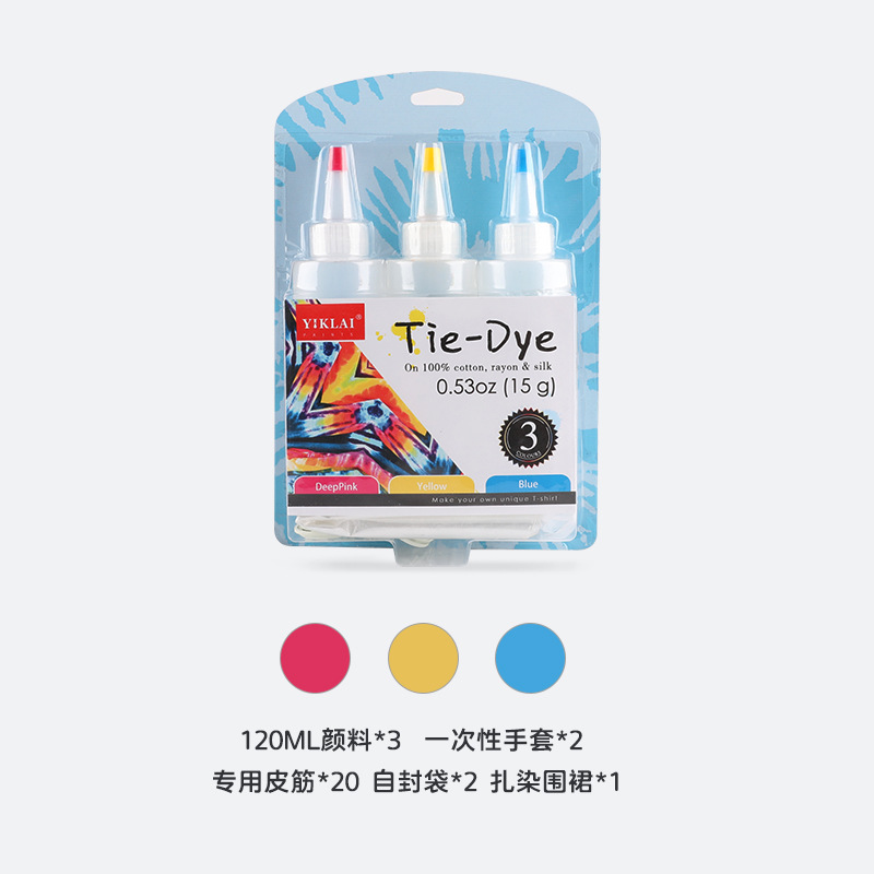3 색 타이 염료 세트