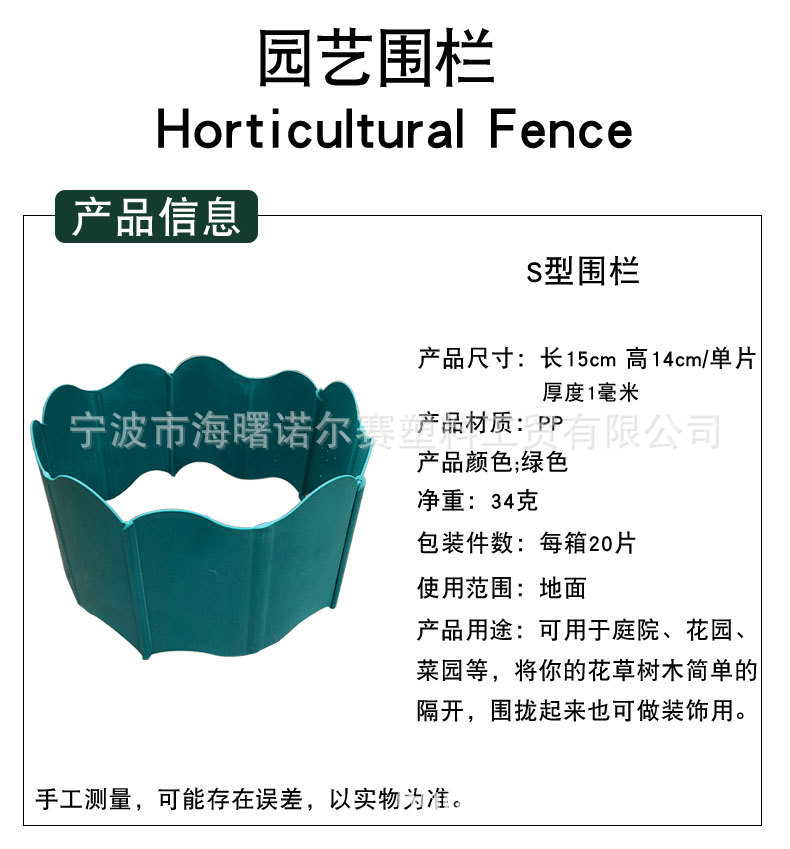 O1CN011mt59e0xv2A9I70_!!256696