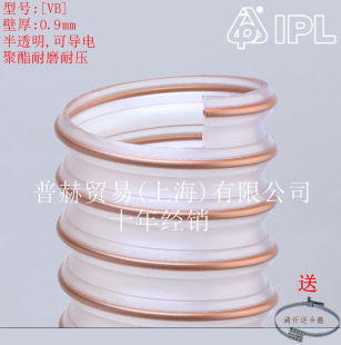 �����ipl���Iܛ�ܣ�ipl��ĥPU䓽zܛ�ܣ���ĥpu䓽z�ܣ���̖VB��