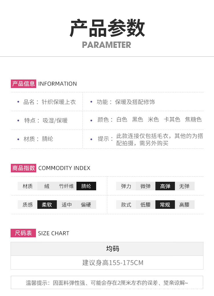 详情1_06.jpg