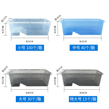 乌龟缸 带排水口龟盆 二代带晒台龟缸水塑料鱼盒箱养龟缸特大号