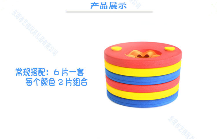 浮袖详情首页-1_08