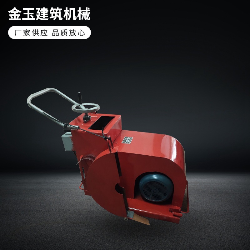 厂家直销路面切割机 钢筋混凝土切割机械 马路机械切缝机供应批发