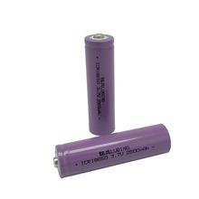 18650锂电池3.7V尖头锂电池2500mah高容量强光手电筒充电电池
