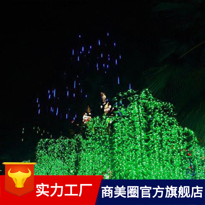 ���ͽ��վ��۵ƹ⹤�̳��ȵƻ������������ƹ��̳�����װ��led