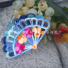 �������w�̽������W�������ٽz���Ϸ��b�Y���鼆����