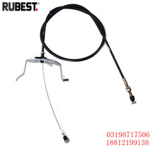 SֱNۺЈ 18201-59J02 ϵ܇T