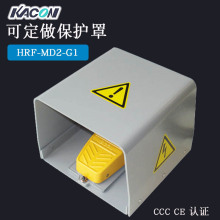 ���l�n��Kacon�P��HRF-G1-MD2����C�_������C�C���_̤�_���_�P