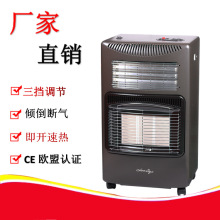 �S�����l���Q�Ƅ�ʽȼ��ȡů���t�⾀ȡů��Һ����gas heater