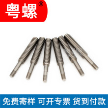 ���� һ��̨�A�ͽz�U ���P䓿������l�z�Uһ��̨�A�ͽz�U����