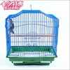 Starling cage Tiger Parrot cage Thrush Myna peony Munia cage myna bird Parrot cage
