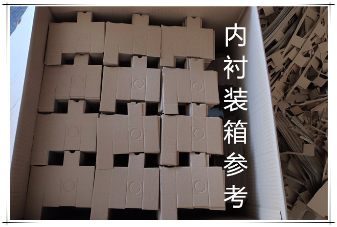 牛皮纸瓦楞附6